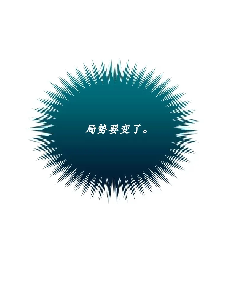 46.选择154