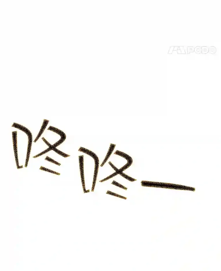 30.出逃43