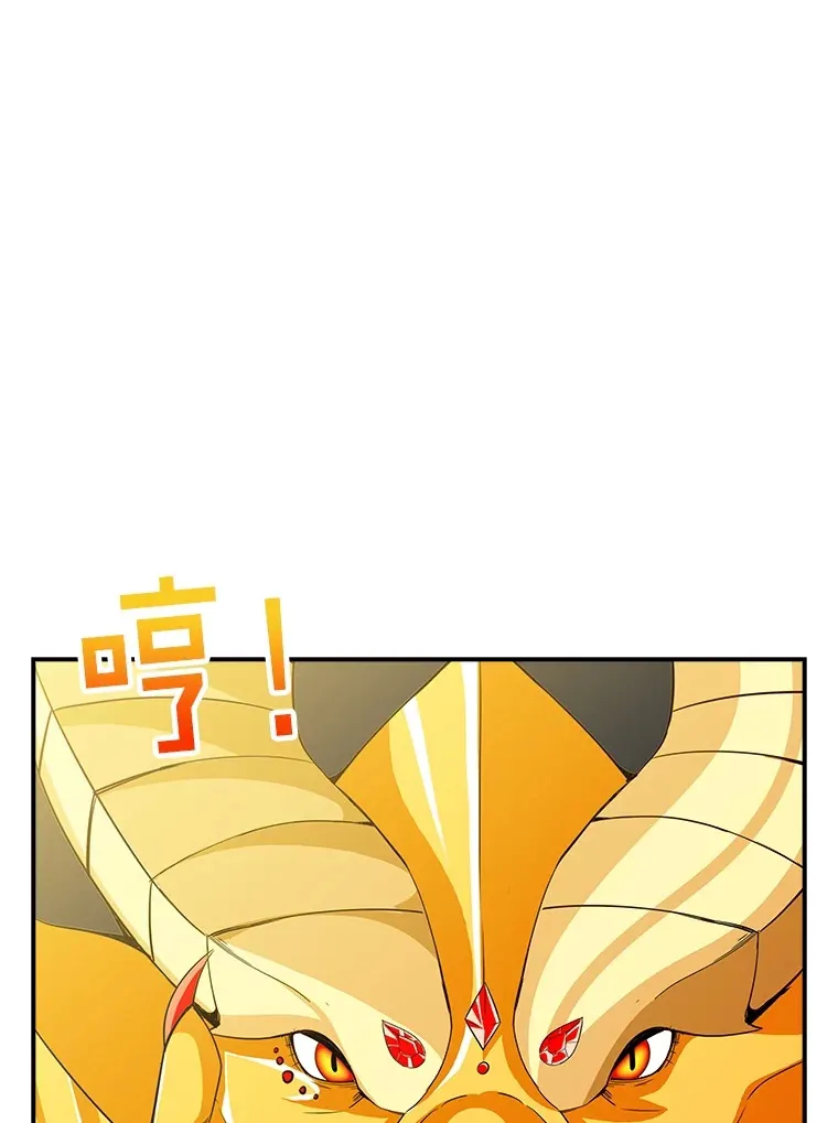 59.人鱼的进攻97