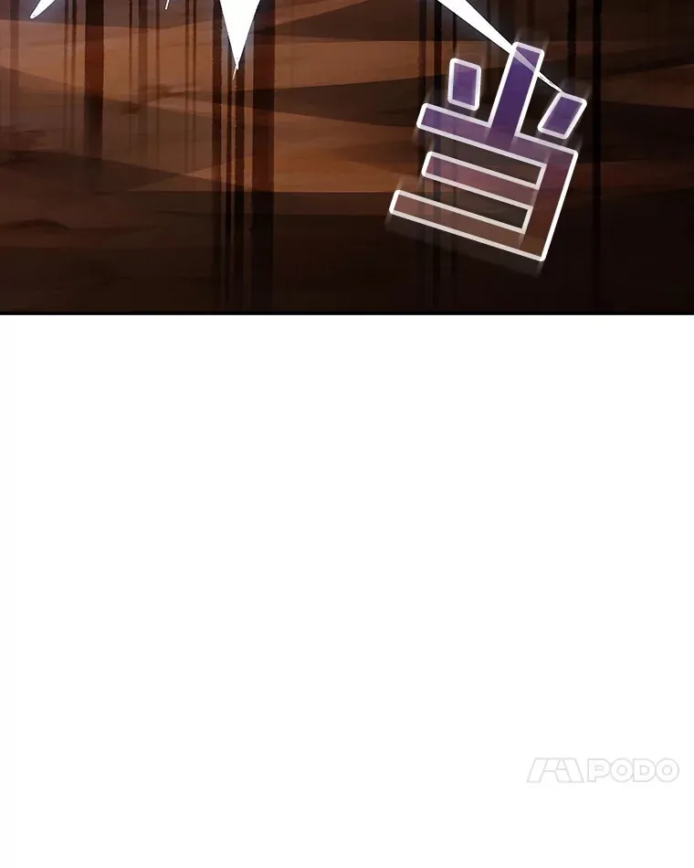 55.声东击西127