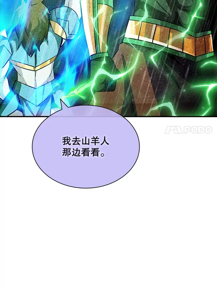 63.救援34