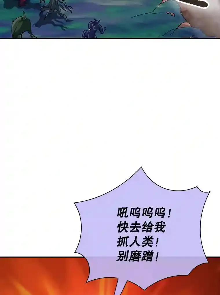 22.休息11