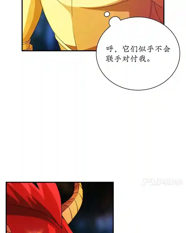 21.与雷康鸡之战35