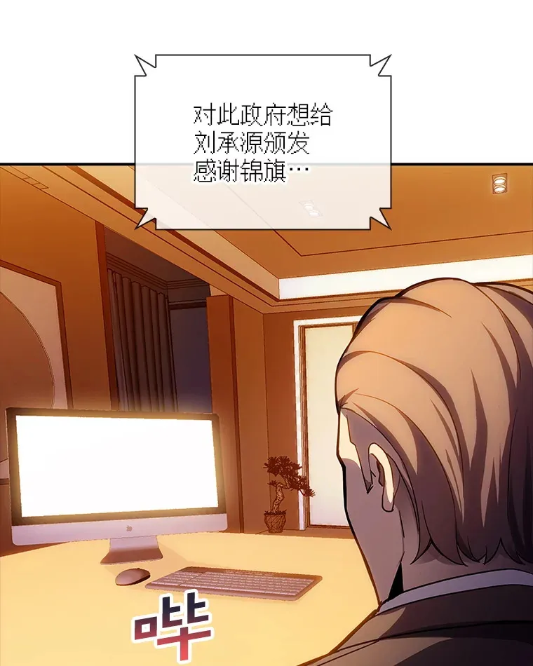 81.目的45