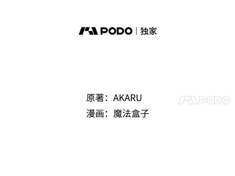 48.签合同（2）23