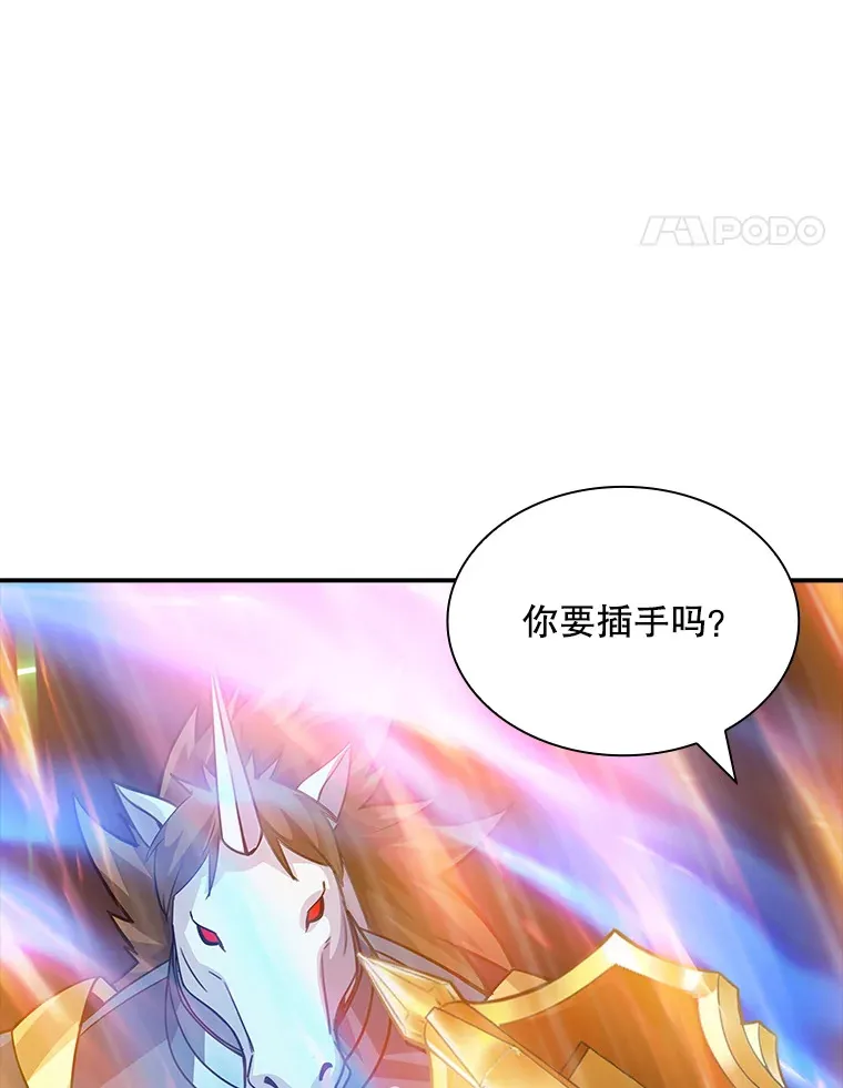 64.救援（2）20