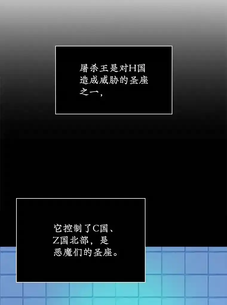 9.陷阱45