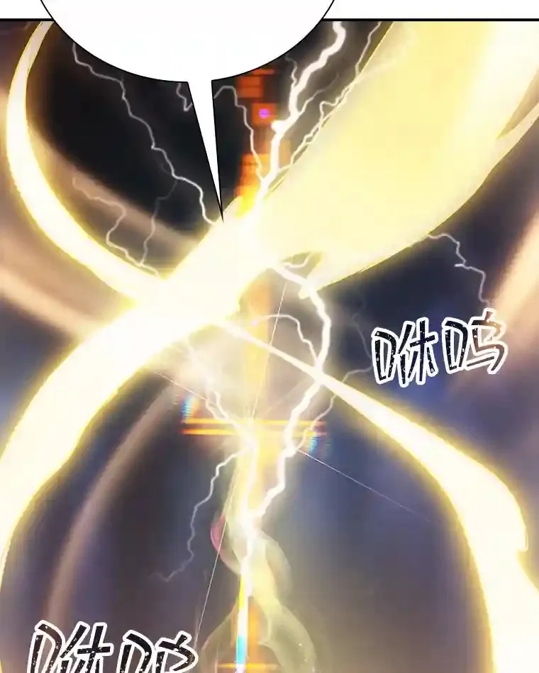 21.与雷康鸡之战47