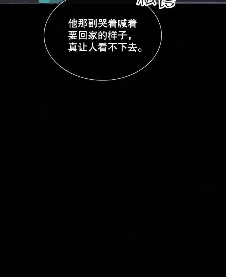 34.交易11