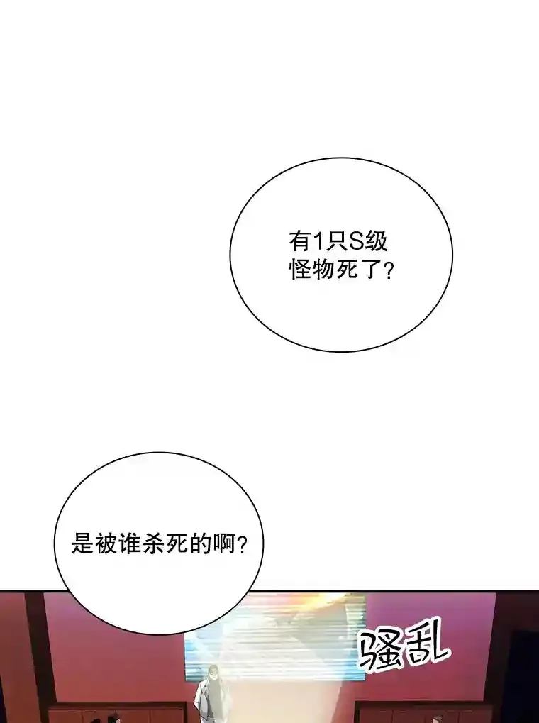 22.休息59