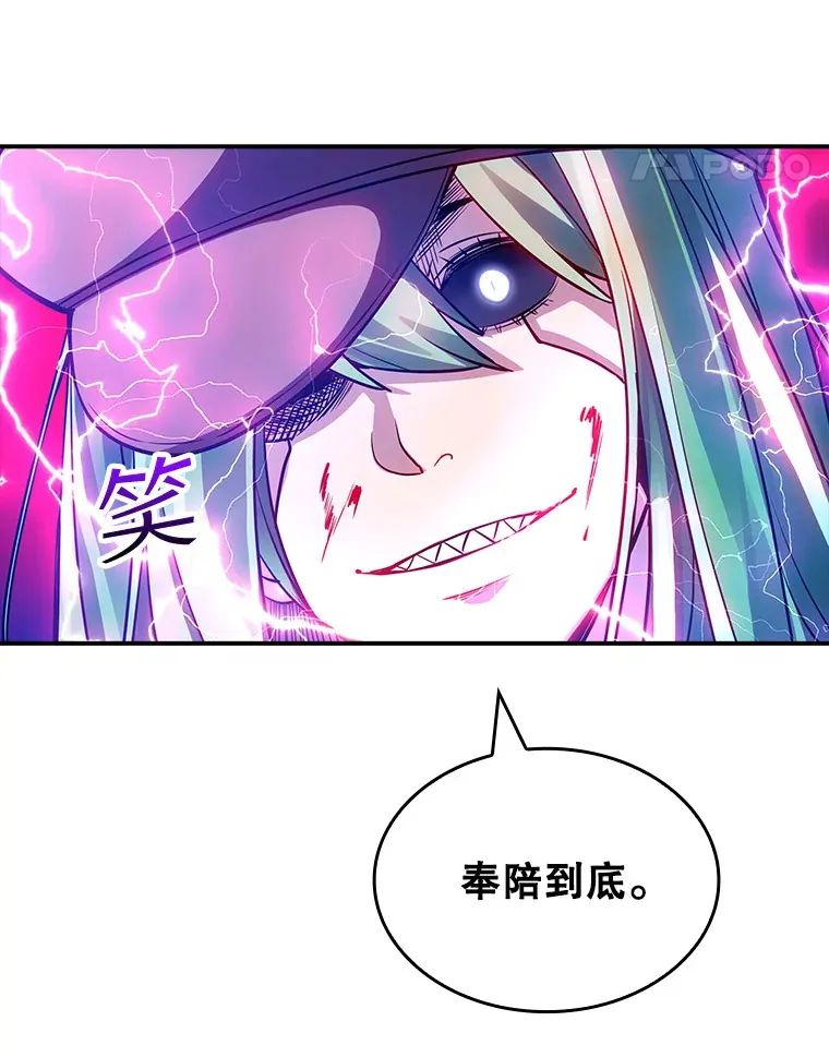 77.孤立无援75