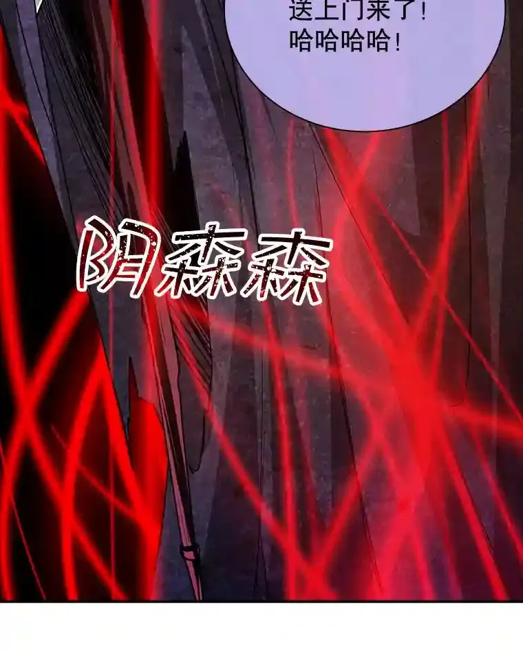 18.宣誓50