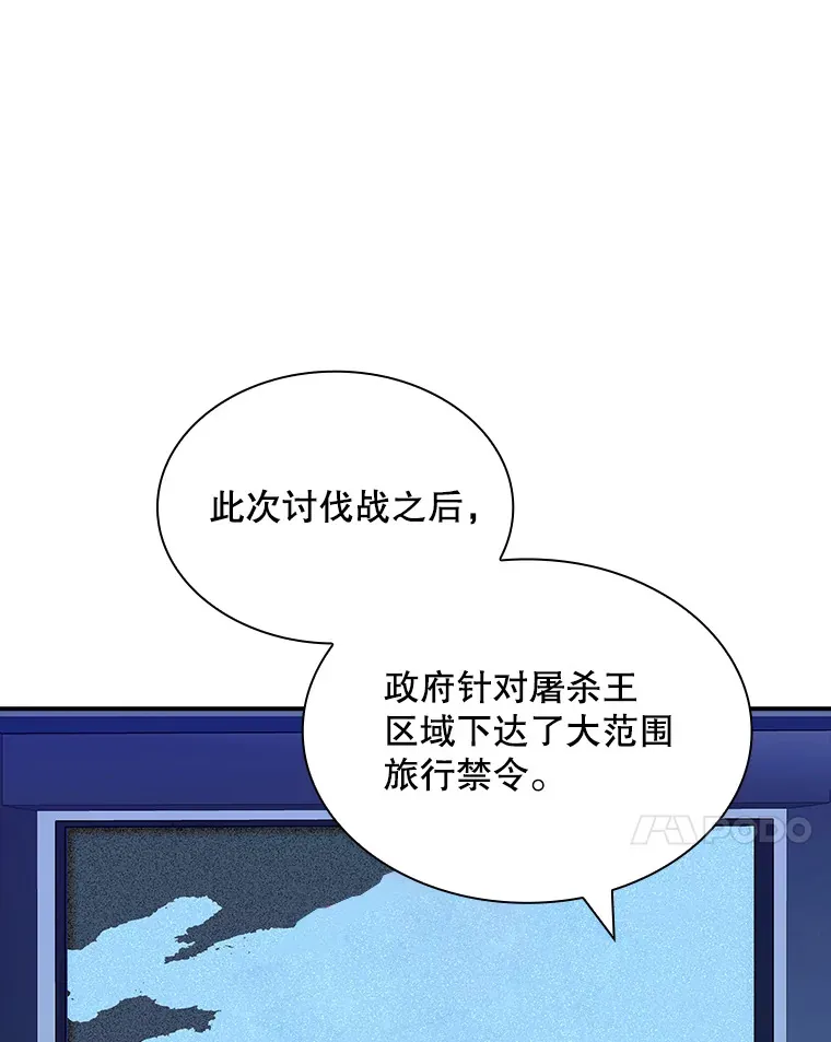 81.目的10
