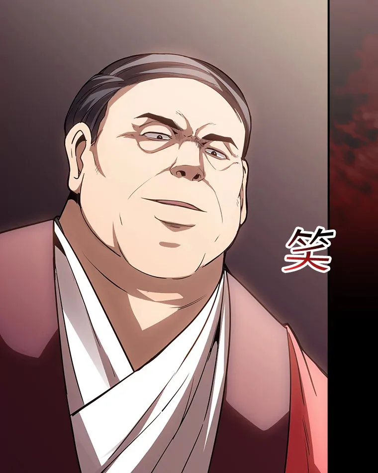 75.李牧师的诡计89