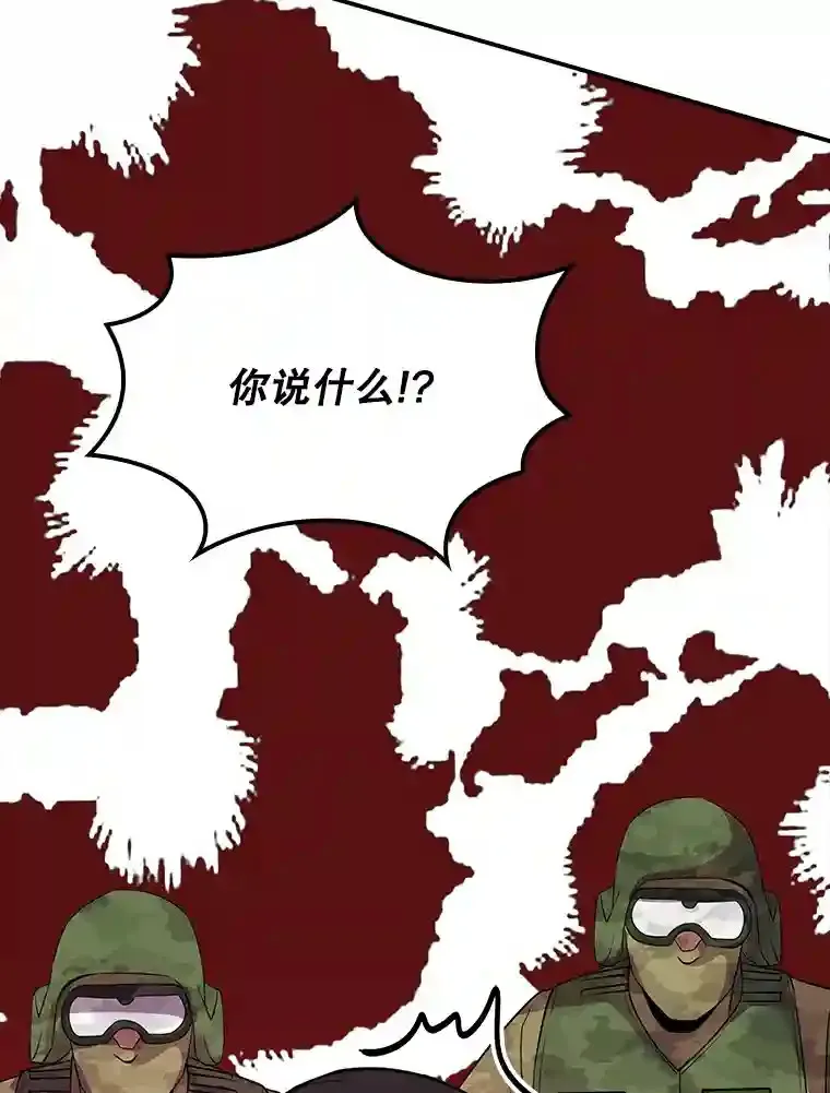 30.出逃149