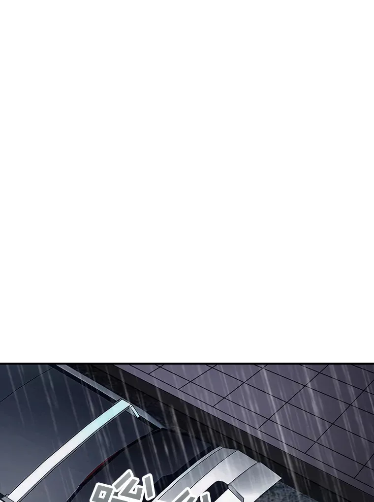 64.救援（2）117