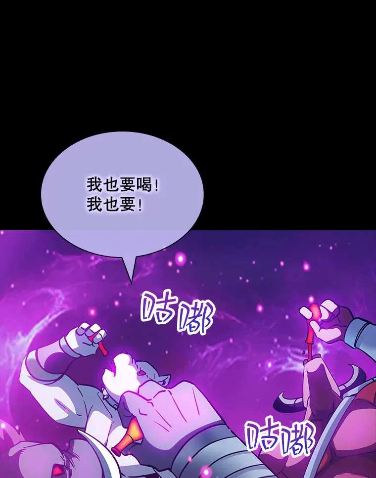 68.避风头106