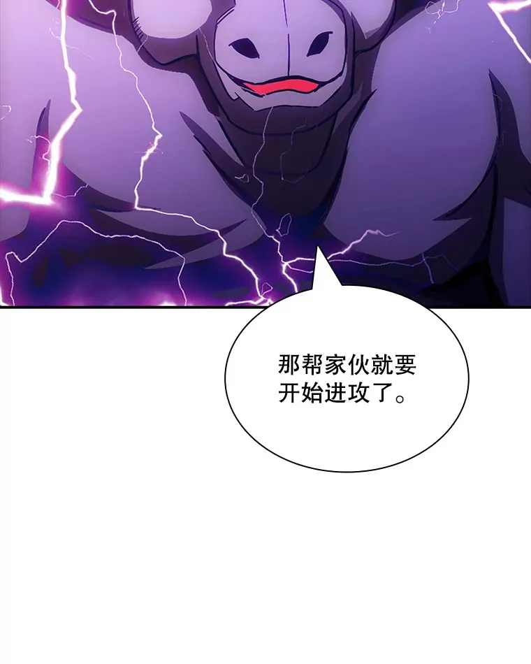 73.全体会议106