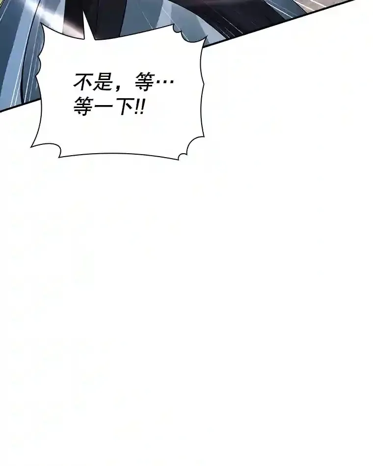 5.对练71