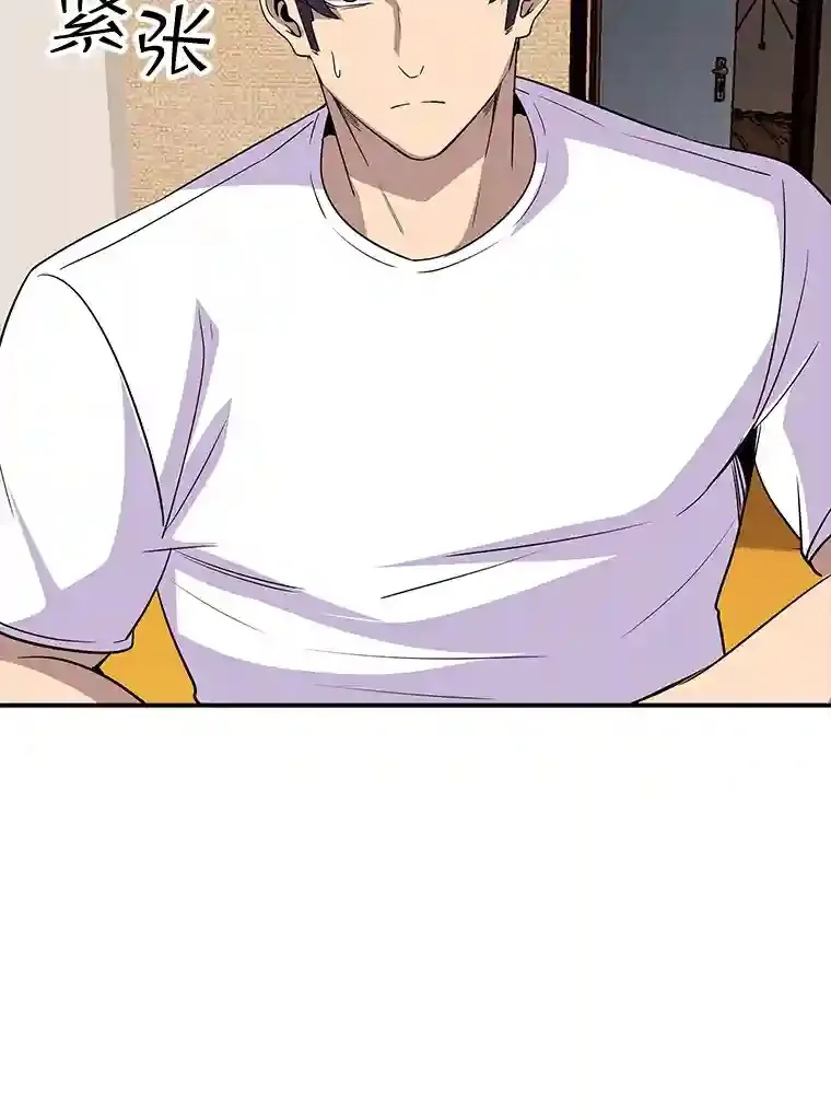 39.院长的委托126
