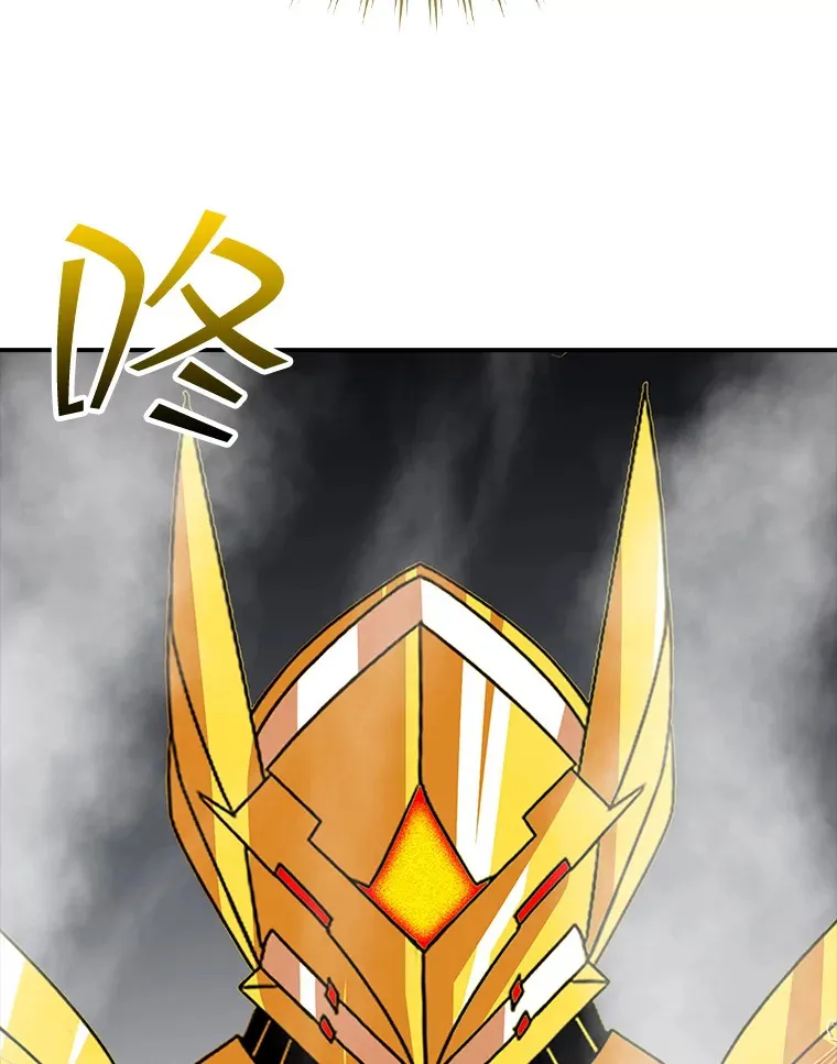 43.身份暴露（1）115
