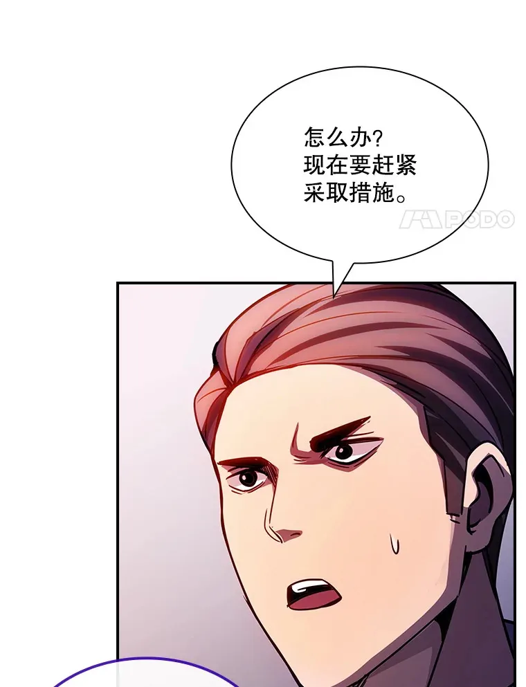 82.一举多得48
