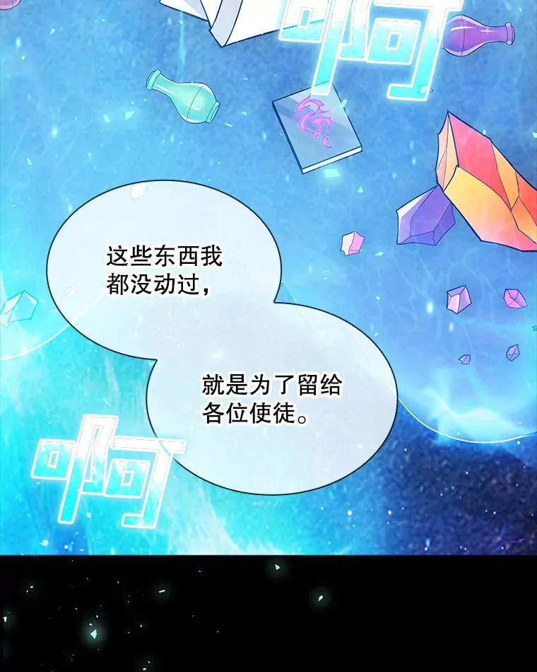 68.避风头93