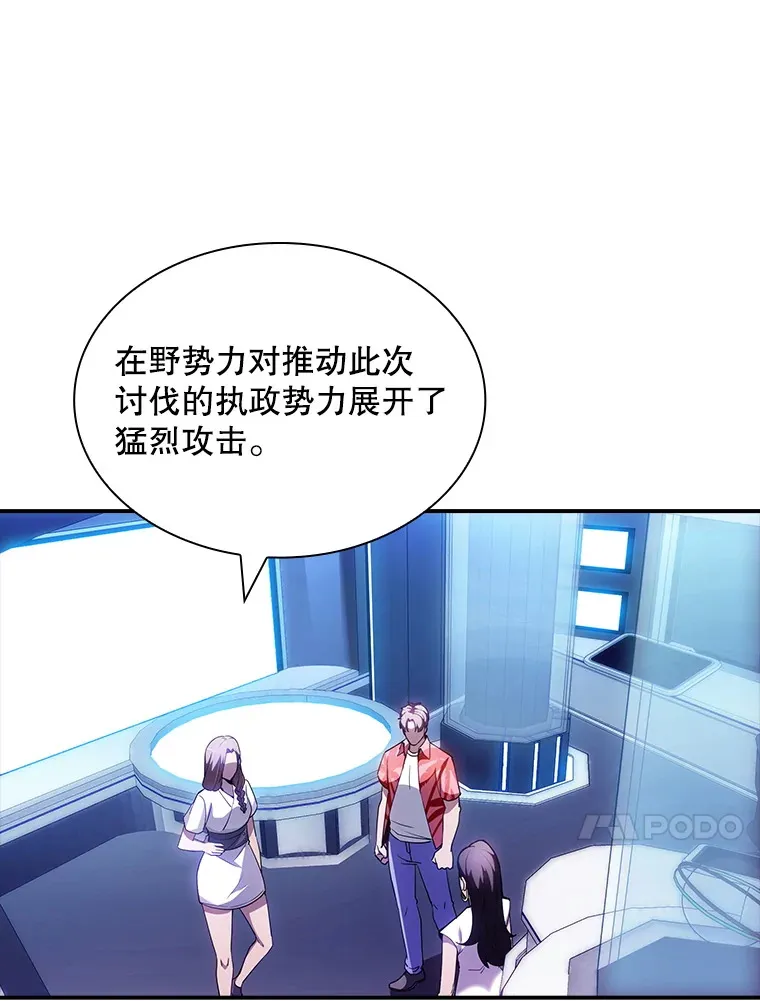 81.目的27