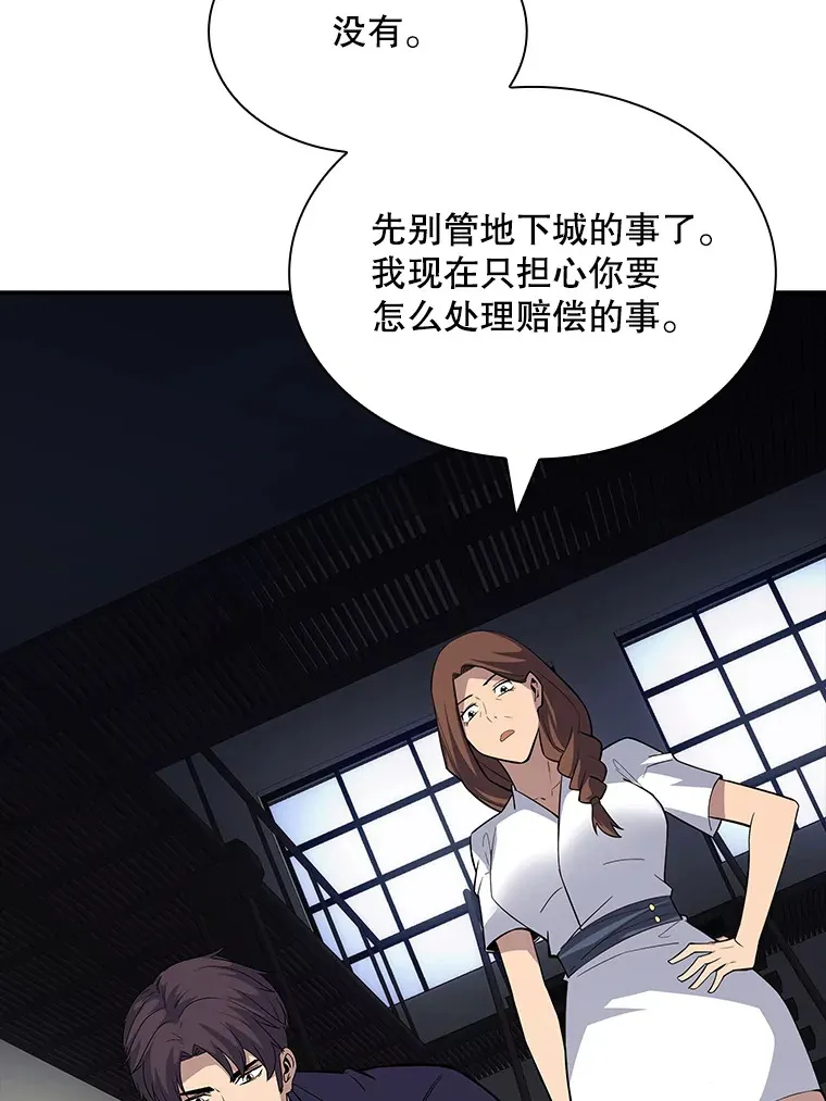 50.求和142