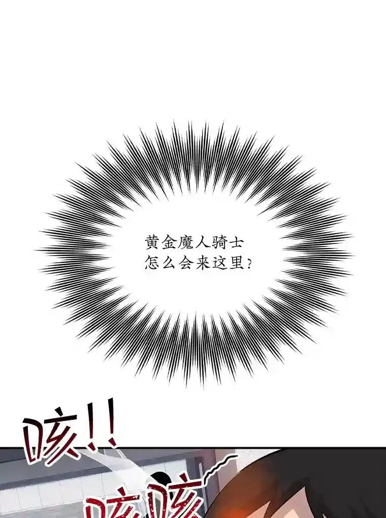 34.交易50