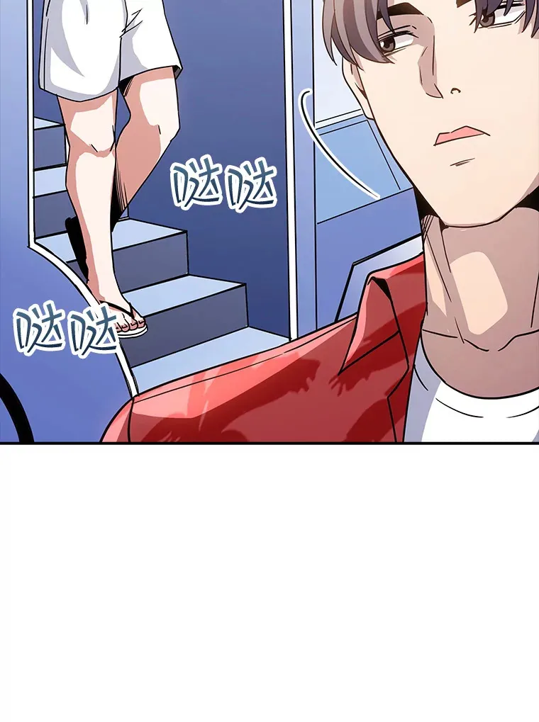72.休假结束49