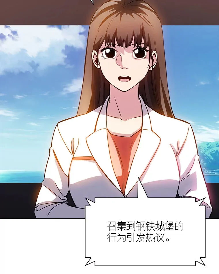 82.一举多得72