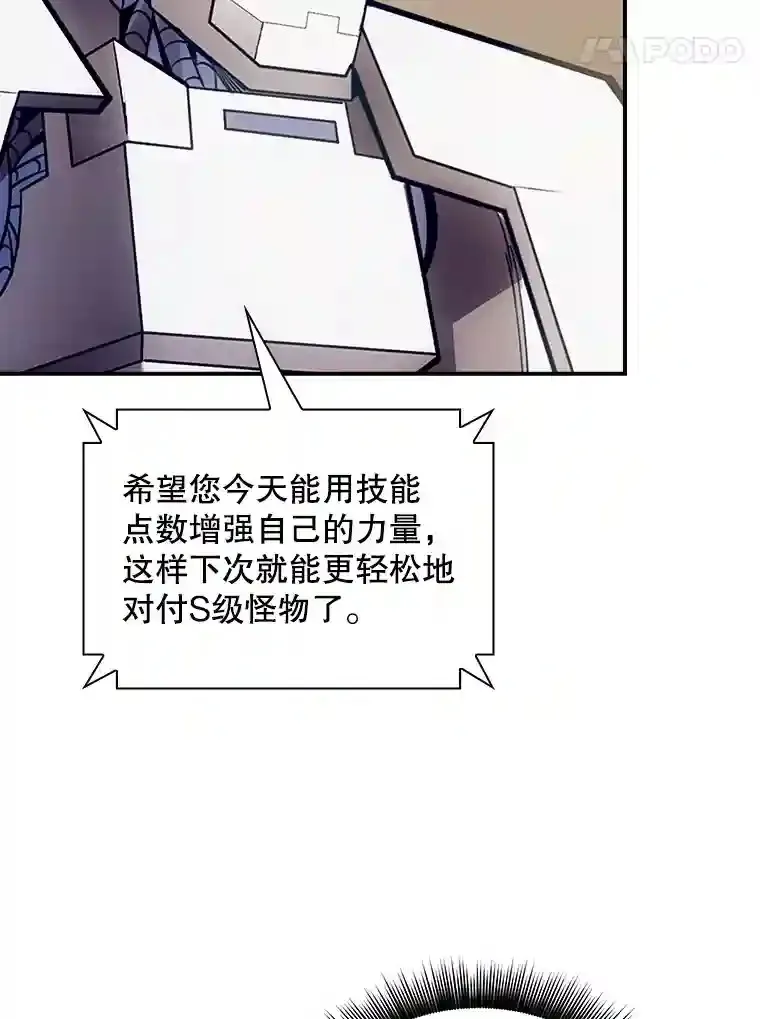 23.居家疗养34