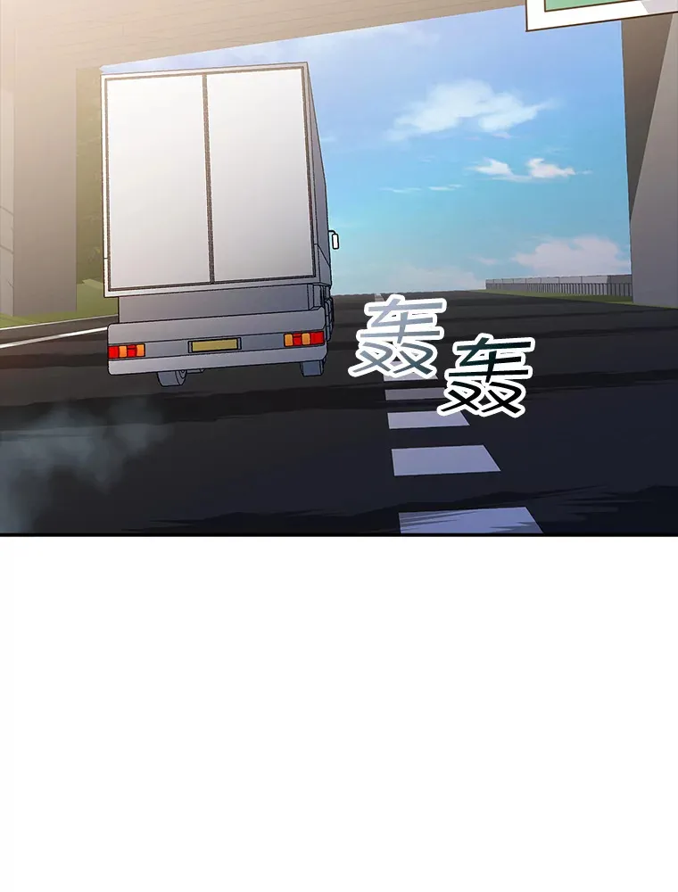 51.攻略哥布林帝国（1）14