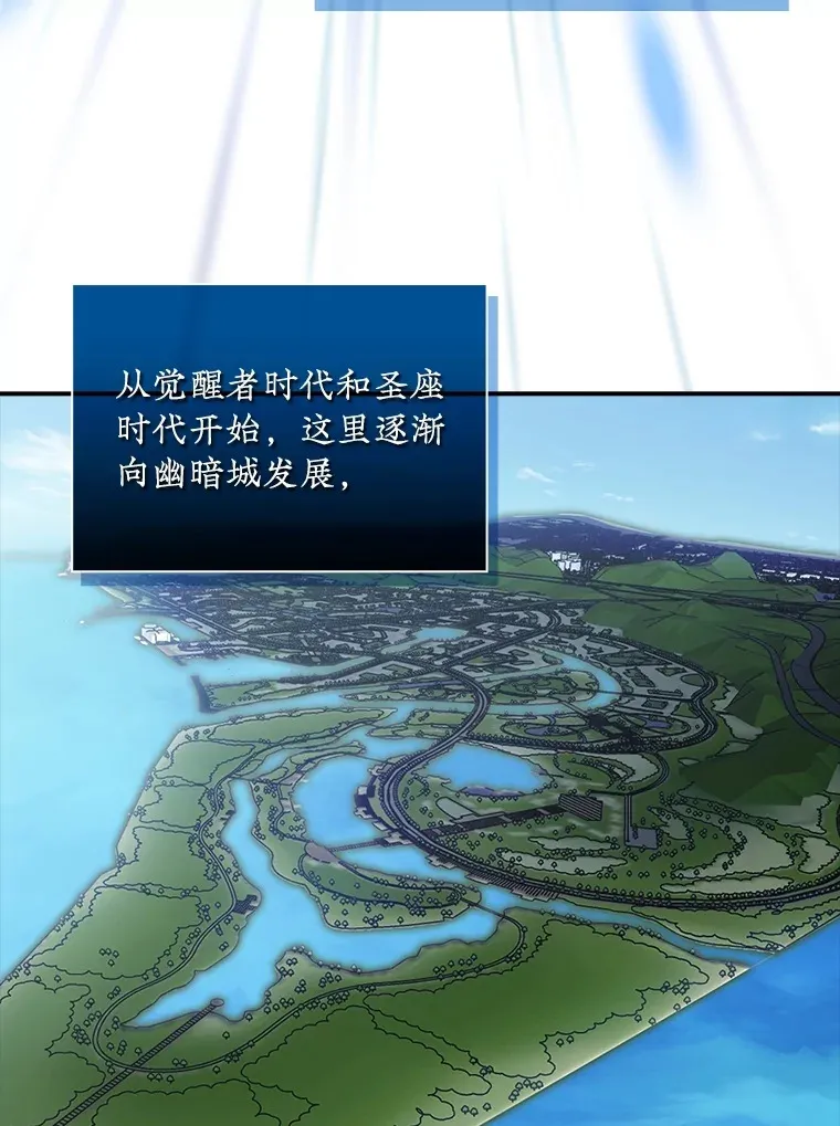 56.匡州营救125