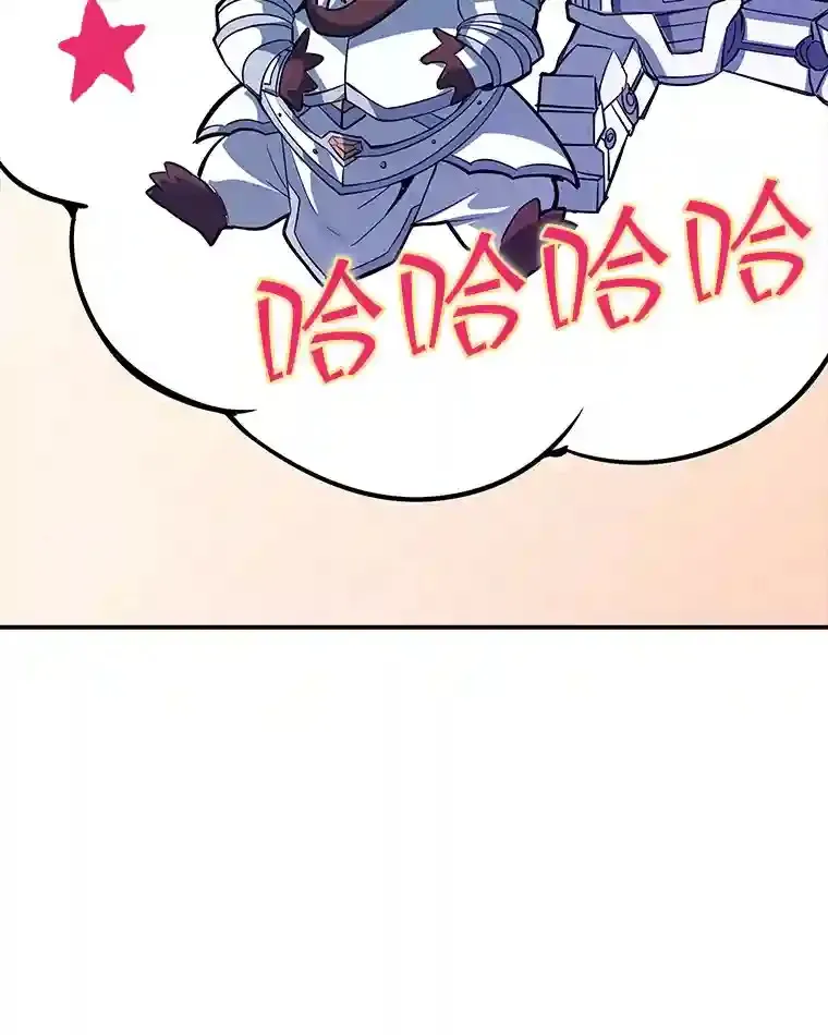 28.善后124
