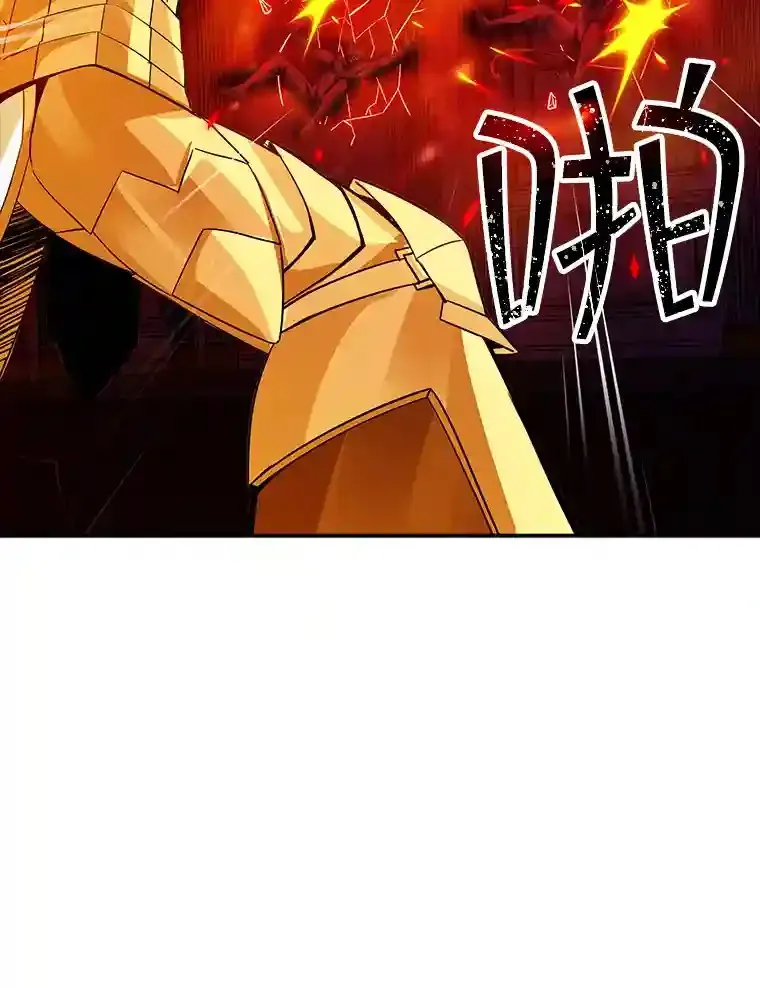 18.宣誓28