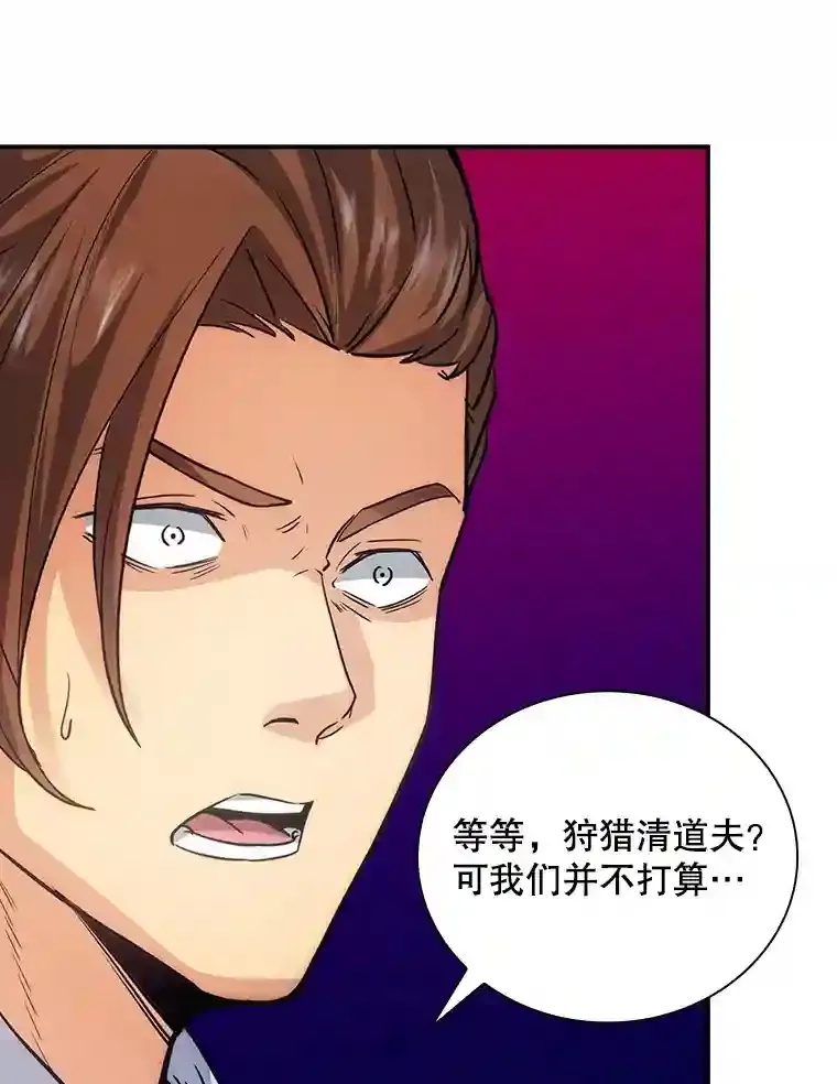 9.陷阱11