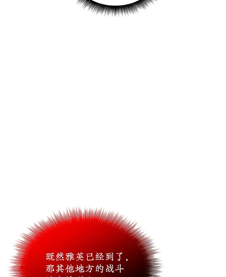 63.救援86