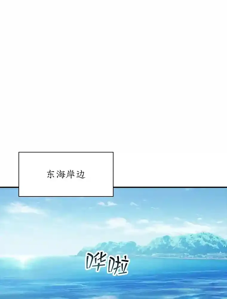 35.集结令18
