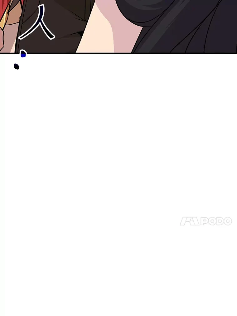 43.身份暴露（1）93