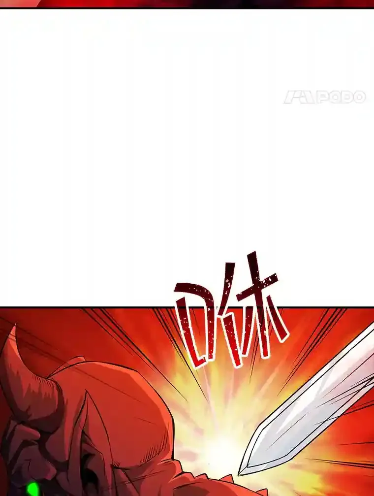 18.宣誓3
