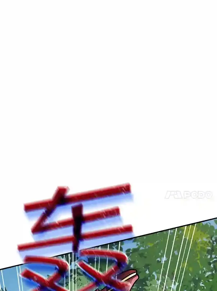 37.援助院长167