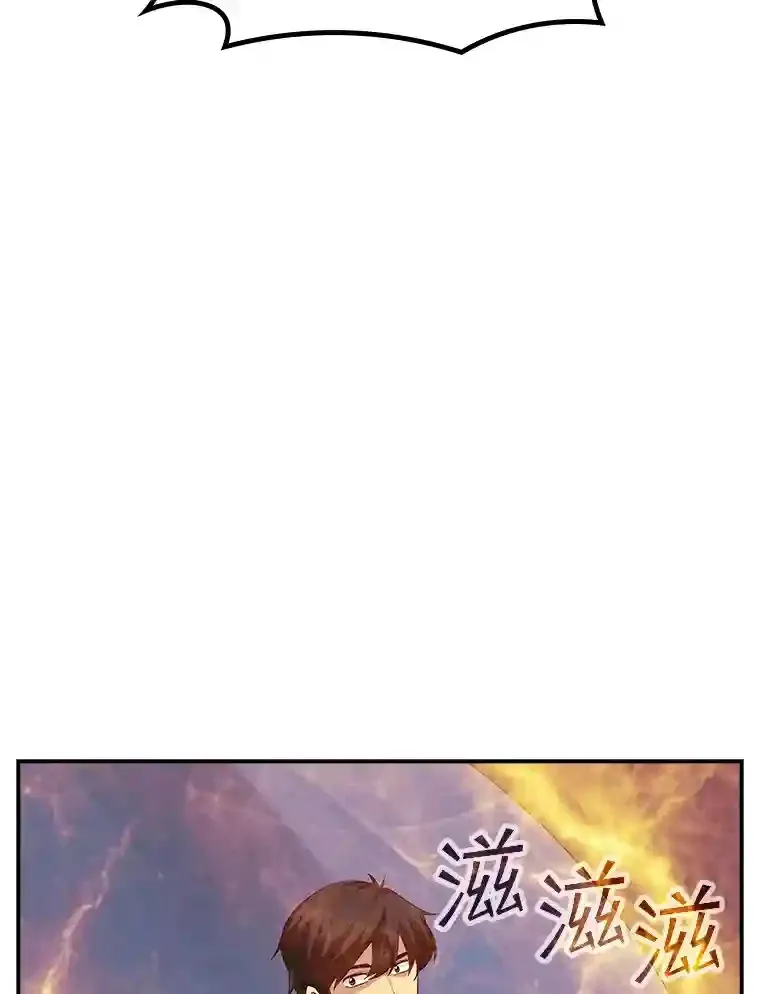 5.对练52