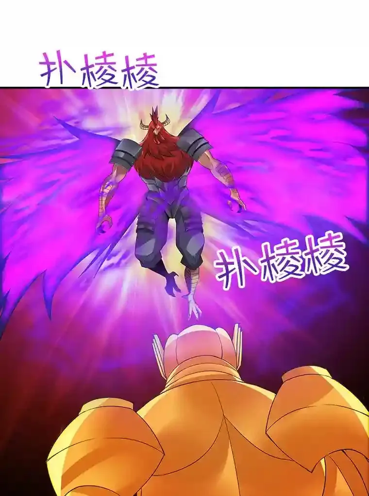 21.与雷康鸡之战11
