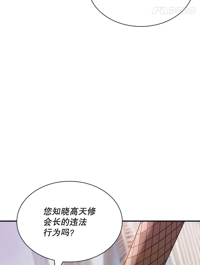82.一举多得101