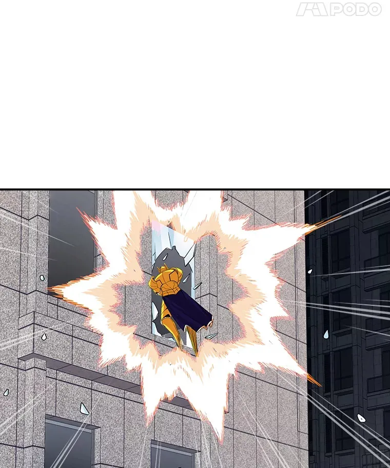 44.身份暴露（2）42