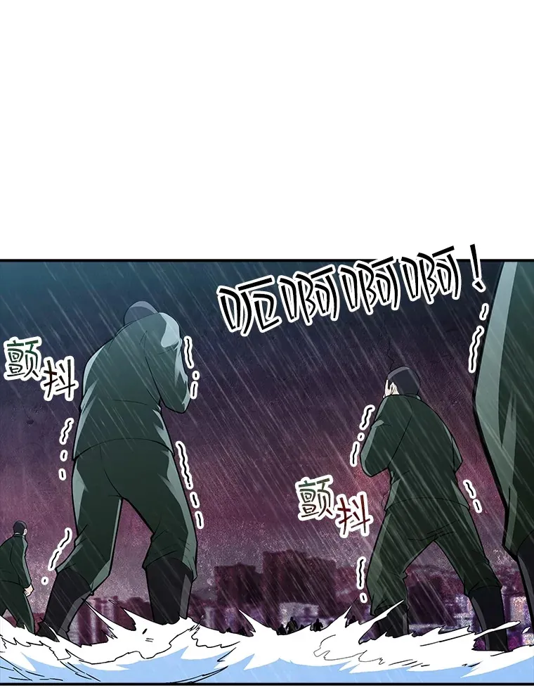 58.H市危机108