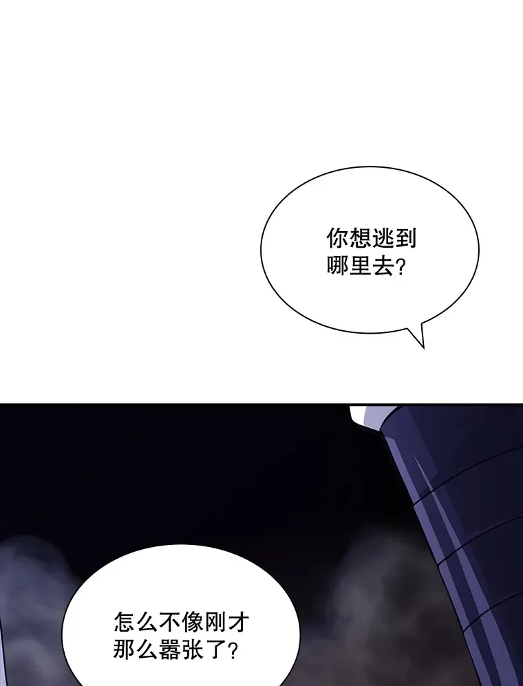56.匡州营救15