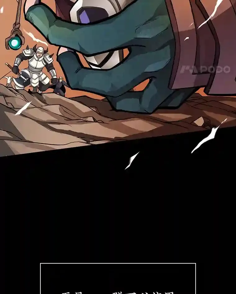 0.人生逆转9
